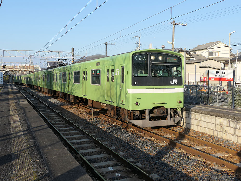 201系帯解駅にて
