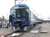 【近鉄】「きんてつ鉄道まつり2025 in 高安」で1A系が展示される