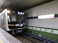 【大阪メトロ】30000A系が谷町線で運用開始中