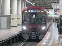 【近鉄】８A系第1編成にローレル賞受賞ステッカーが貼られる