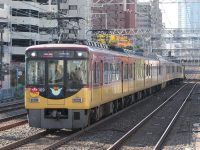 【京阪】『京阪杯』ヘッドマーク掲出