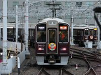 【阪急】初詣・西国七福神ＨＭ掲出中（2025年～2026年）