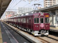 【阪急】6000系6013Fに復刻フルマルーン塗装が施される