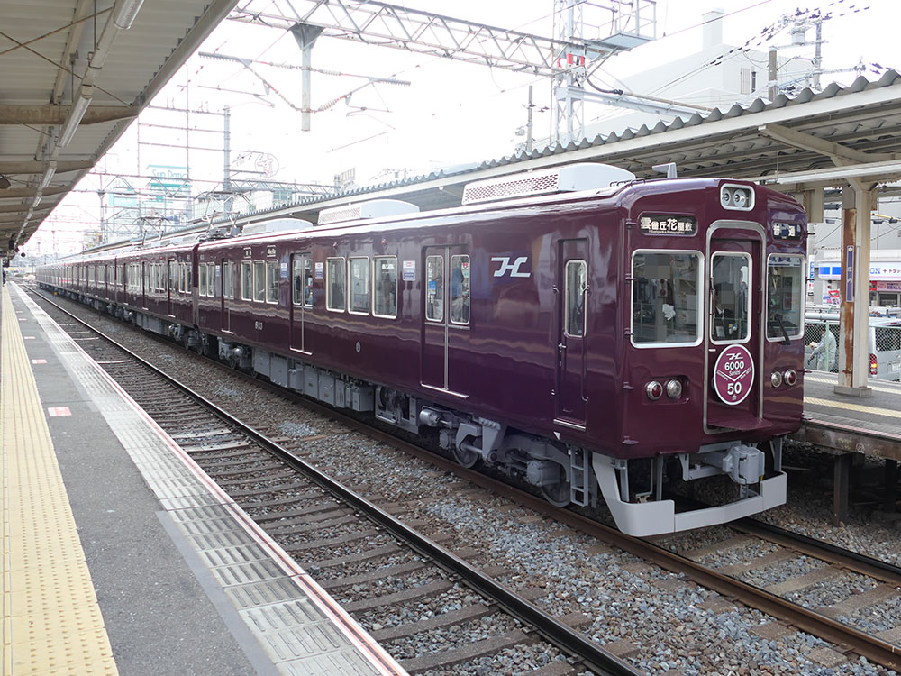 阪急6000系6013F 50周年記念列車