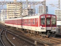 【近鉄】南大阪・吉野線などで『あすかいちご列車』運転中【2026年】