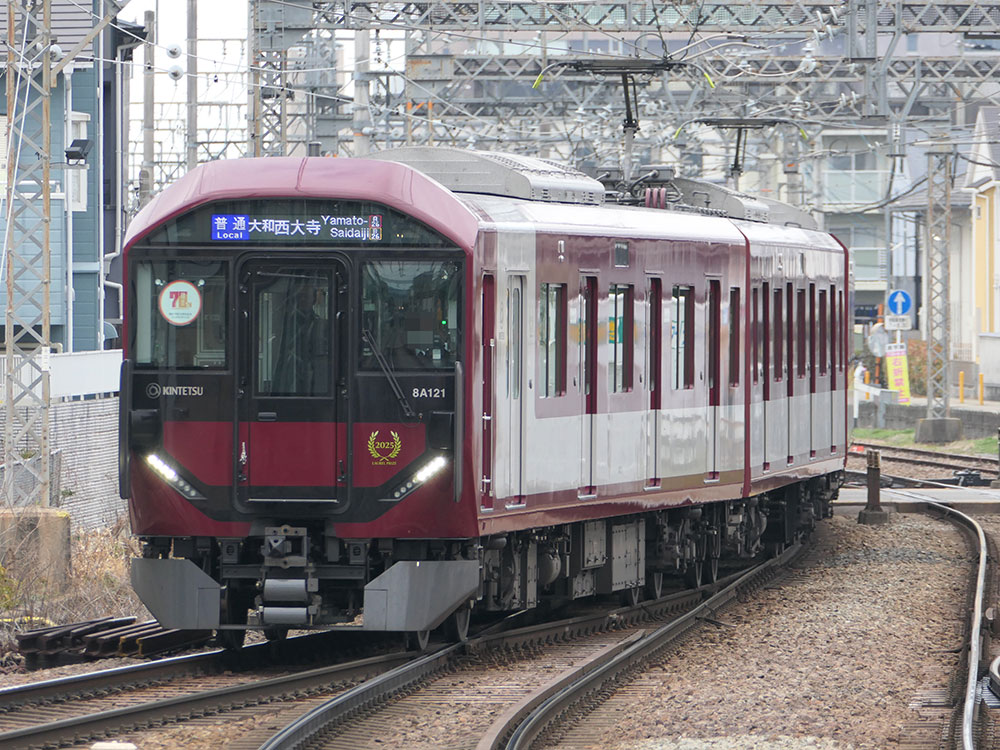 近鉄8A系