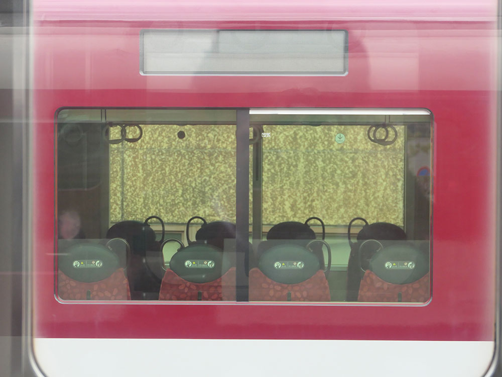 近鉄6A系の座席